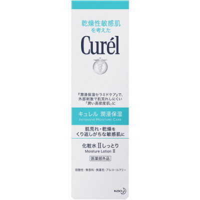 Curel(キュレル) 化粧水 II しっとり 150ml